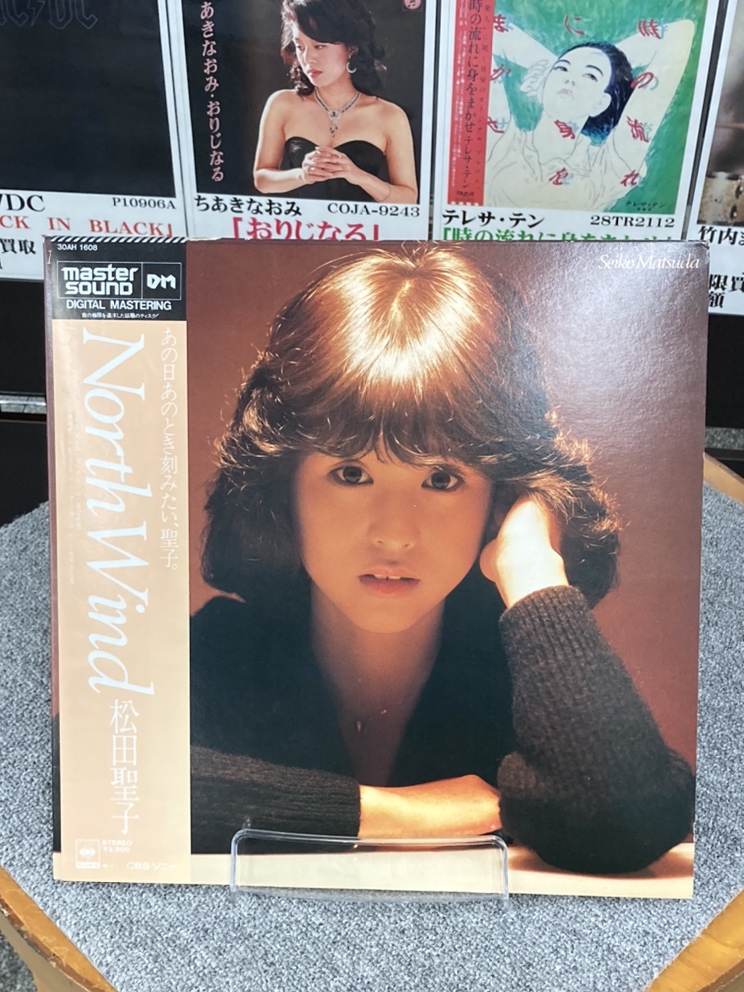 昭和レトロ 松田聖子 LPレコード収納袋 当時物 - 邦楽