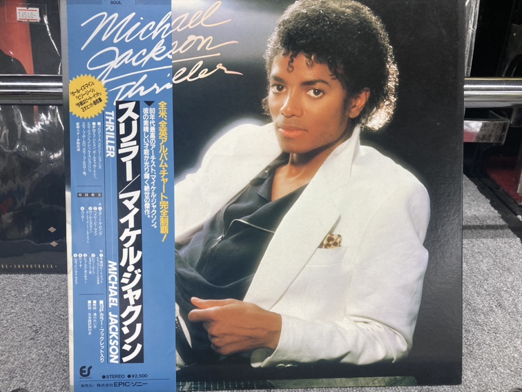 マイケルジャクソン「スリラー」日本盤LPレコード入荷 / リサイクル 