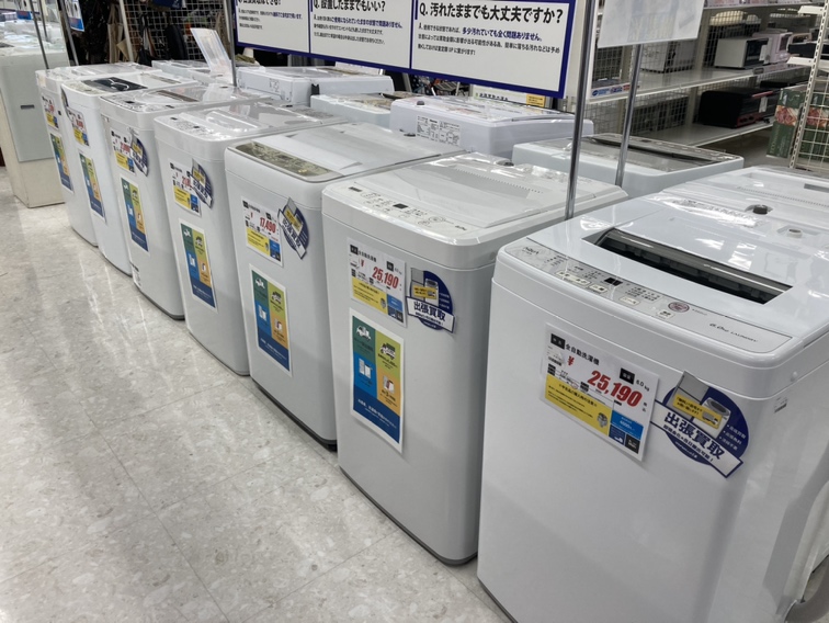 目玉商品❗️ 全自動8キロ洗濯機(2020年製) リサイクルショップ宮崎屋 