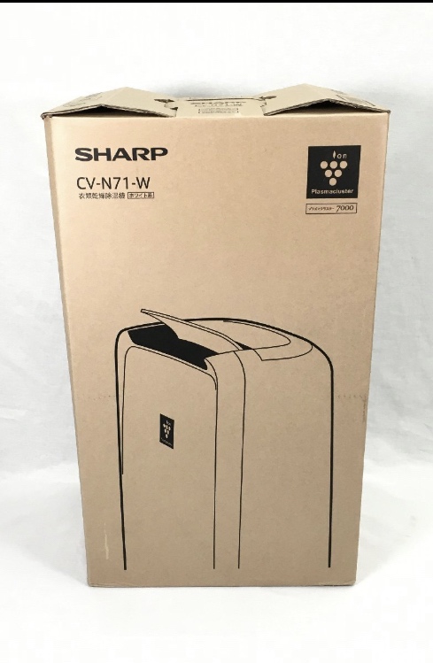未使用品・SHARP衣類乾燥除湿器「CV-N71-W」入荷 / リサイクルショップ 