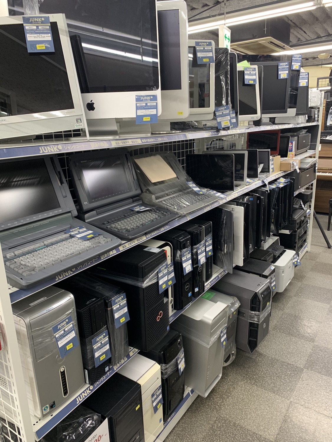 Joaille JOY-40TVSUMO1-W 40インチ液晶テレビ リサイクルショップ宮崎