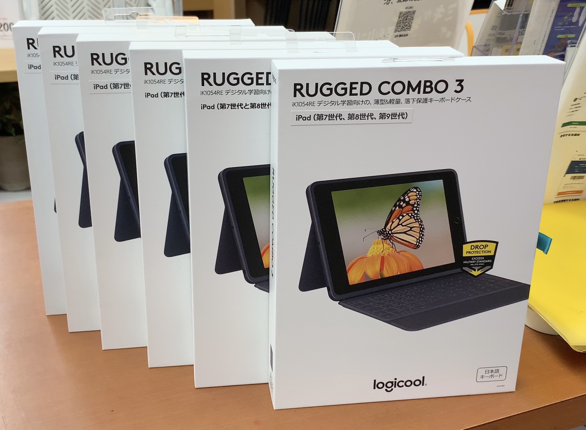 新品未使用 RUGGED COMBO 3 for iPad iK1054RE