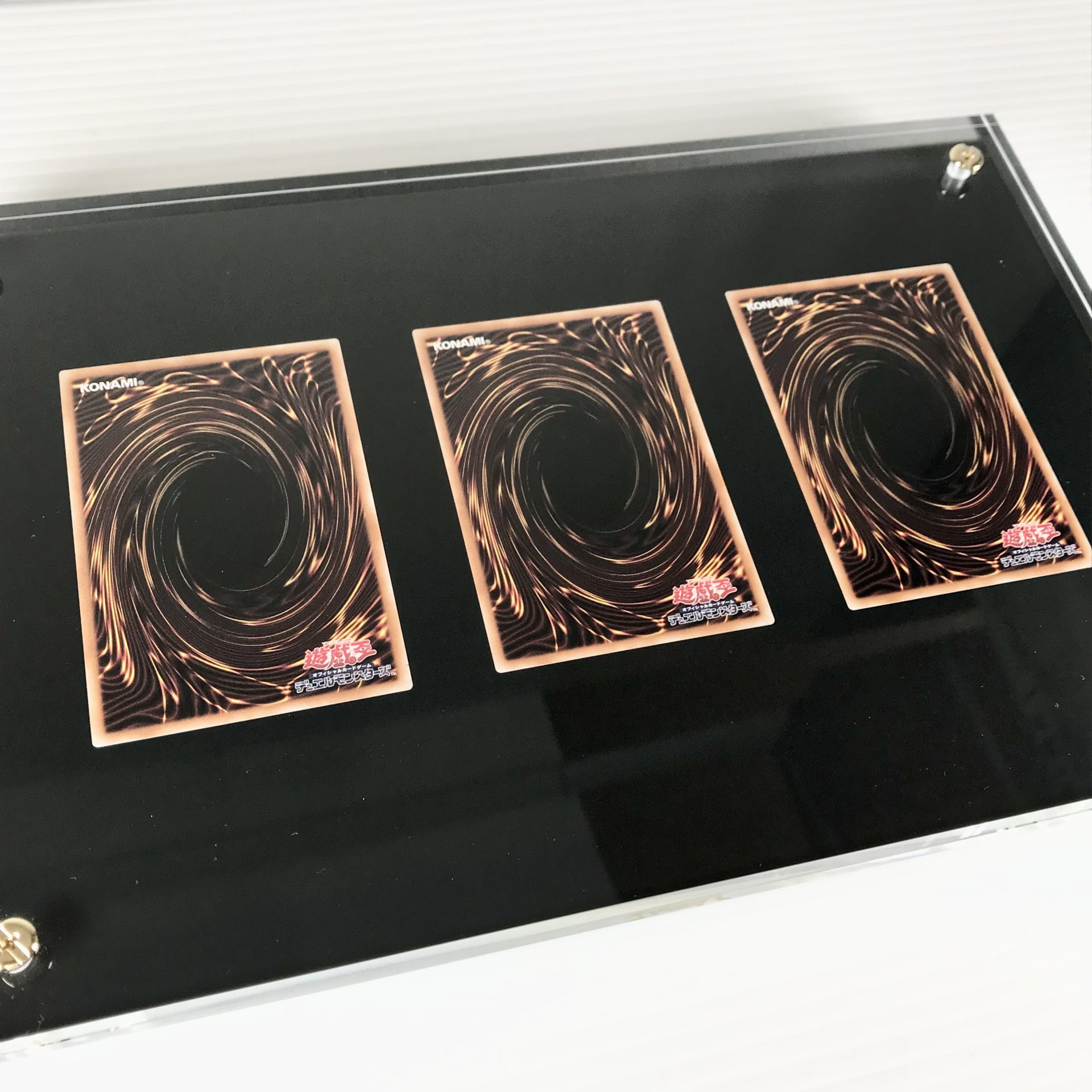 遊戯王カード 25周年記念 海馬セット 『青眼の白龍』シークレットレア 